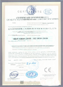 广饶智慧导览界面示例